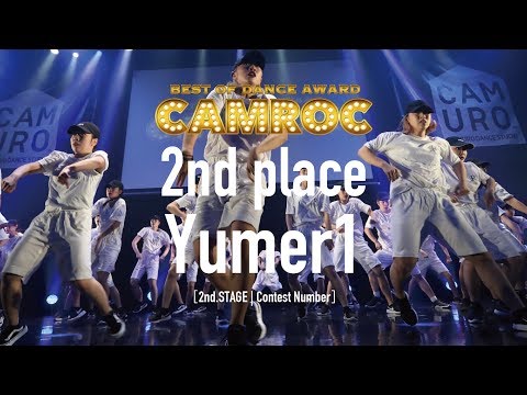 FRONT ROW | CAM&#039;ROC2018 | 2nd place | Yumer1